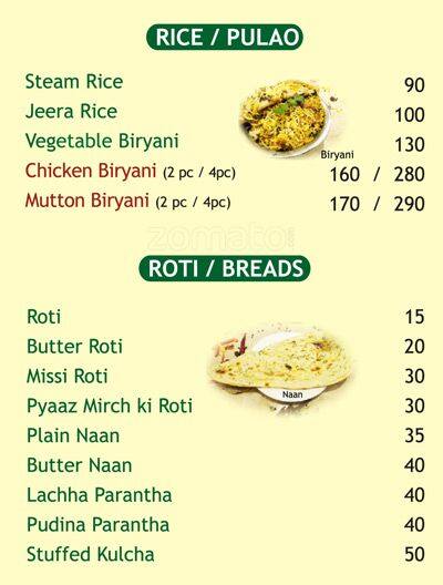 Menu at Indian Masala Art, Noida, Naya Bans