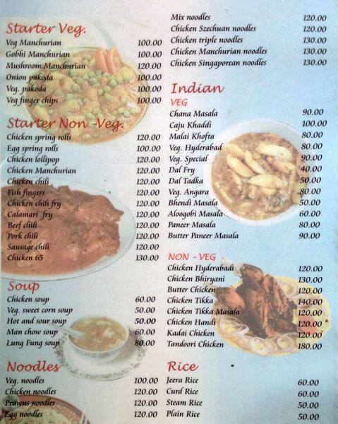 sanlin Bar And restaurant menu