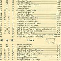Peking Garden Menu Menu For Peking Garden San Lorenzo San Leandro