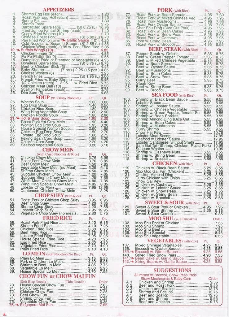 Wing Hing Kitchen Menu Menu For Wing Hing Kitchen Farmingdale Long   22e13d40a81cb1ba31baf6b800ba5f28 