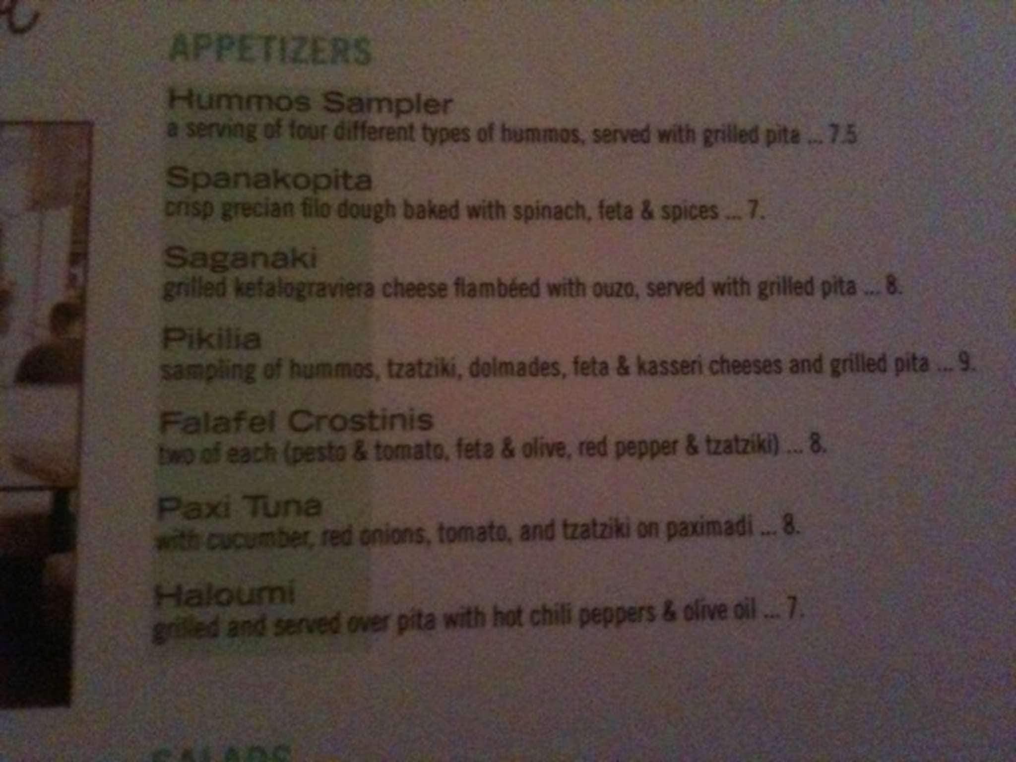 Menu at Place restaurant, Cape May