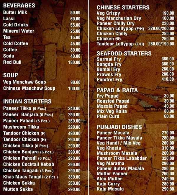 Menu of Shree Cafe and Restaurant, Bhugaon, Pune