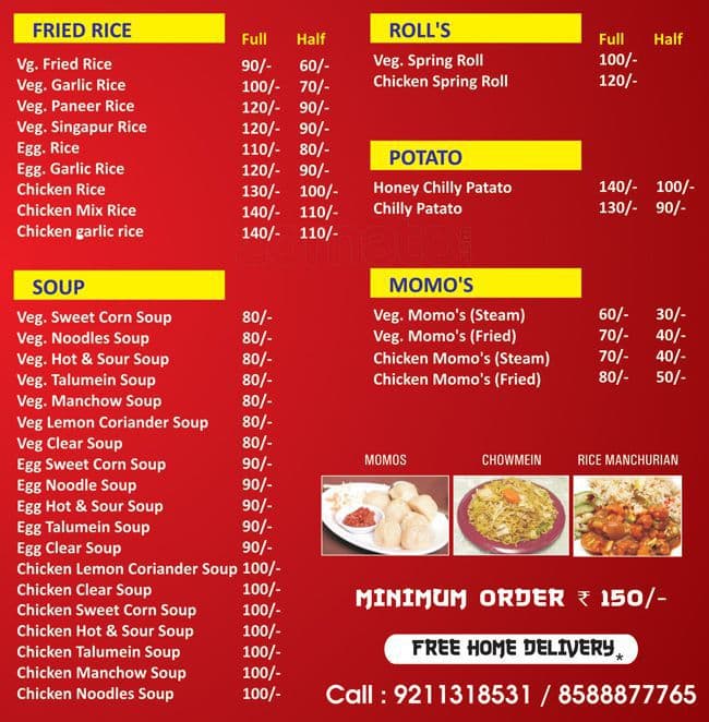 Chy-Na Express menu
