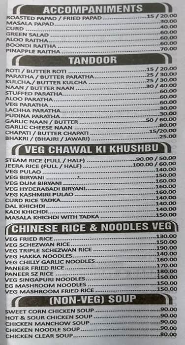 Hotel Aamrai Kitchen menu