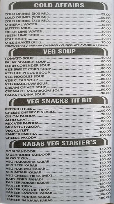 Hotel Aamrai Kitchen menu