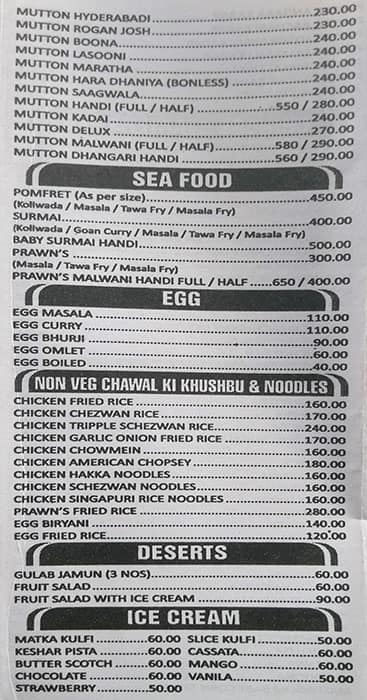Hotel Aamrai Kitchen menu