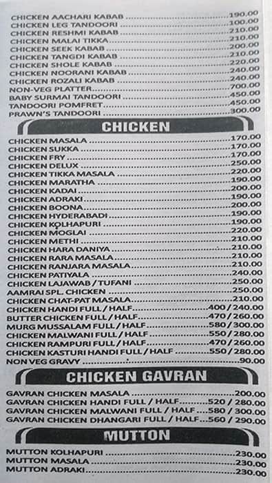 Hotel Aamrai Kitchen menu