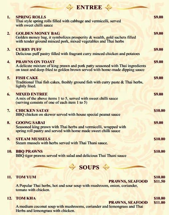 Thai Thani Menu Menu For Thai Thani Papamoa Beach Tauranga   0e49c7468a0f5fe107eb095df5353b6c 