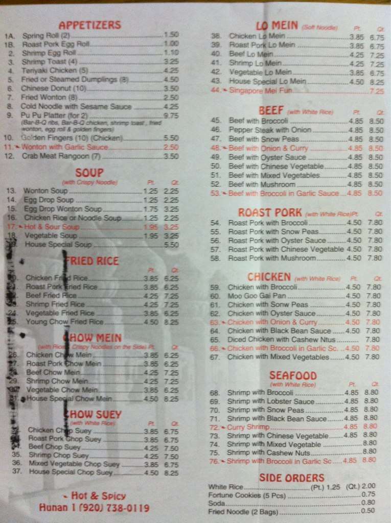 Hunan 1 Menu, Menu untuk Hunan 1, Appleton, Green Bay Urbanspoon/Zomato