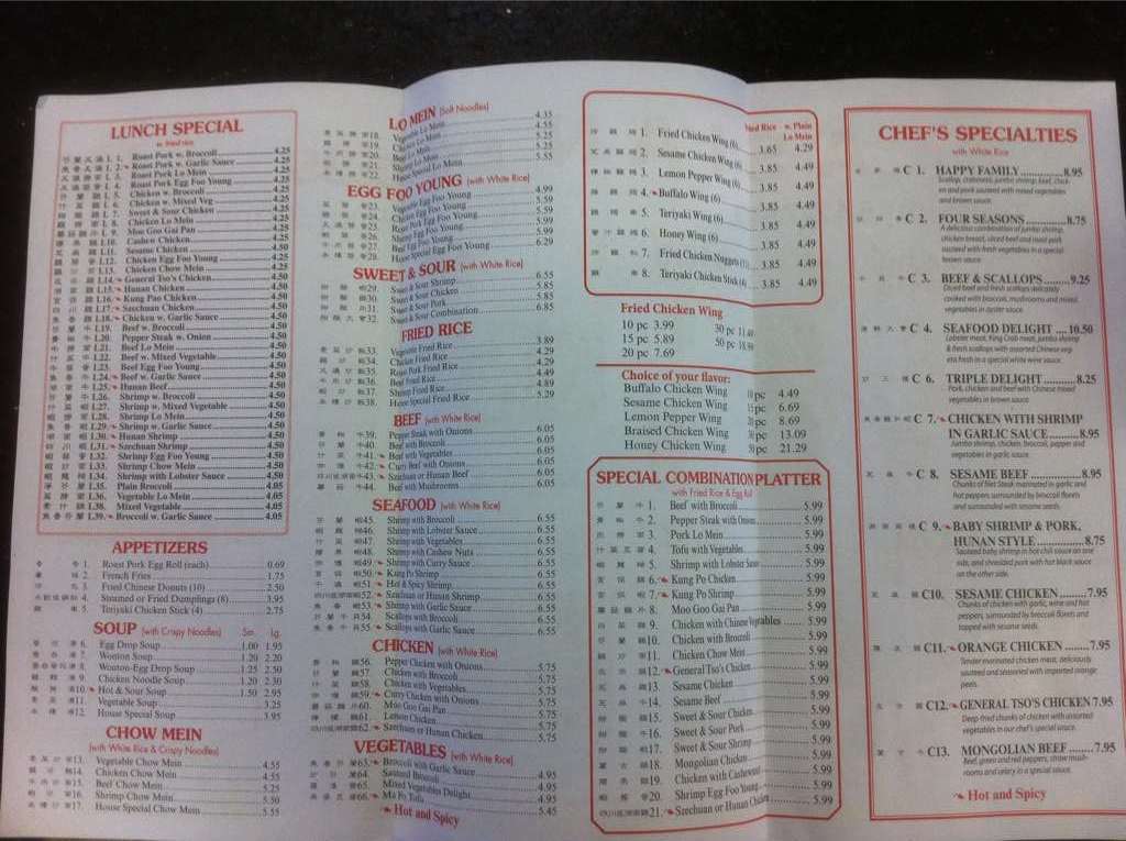 Asian Express Menu, Menu for Asian Express, Pasco, Pasco Urbanspoon