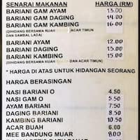 Restoran Pak Anjang Bariani Johore Menu