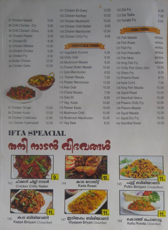 meal deals abu dhabi