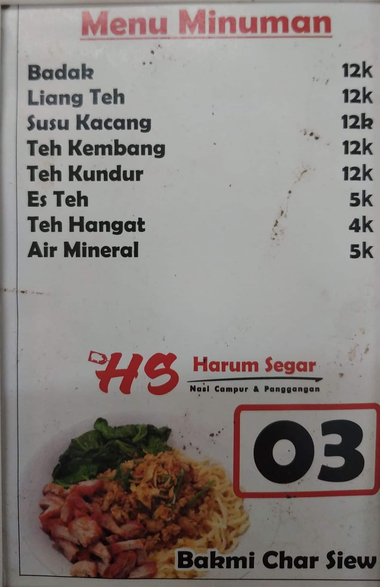 Menu at Nasi Campur Harum Segar BBQ, Tangerang