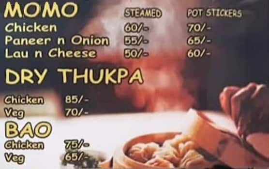 Menu of Jhol Momo, Dum Dum, Kolkata