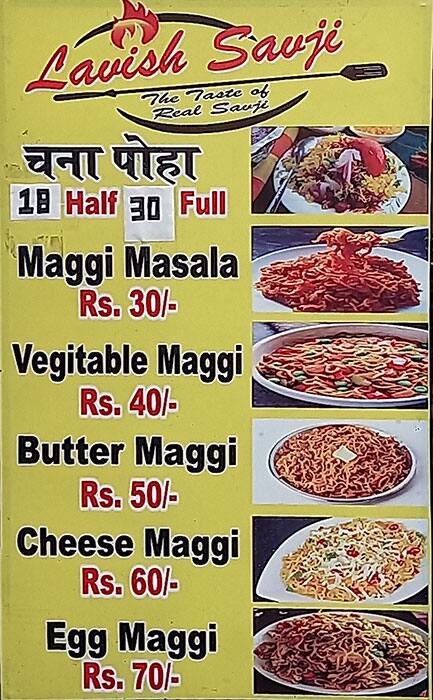 Menu of Lavish Savji, Ayodhya Nagar, Nagpur