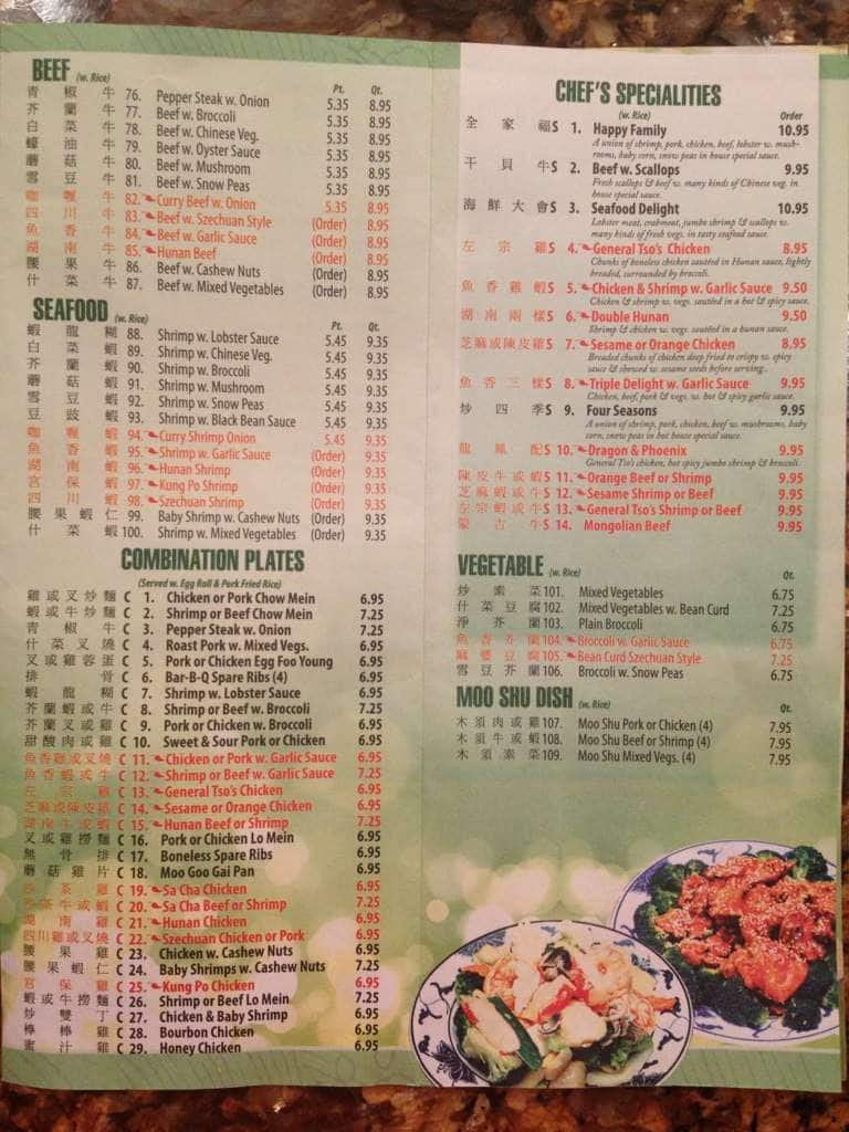 Zhang Garden Menu Ocala Fl | Fasci Garden