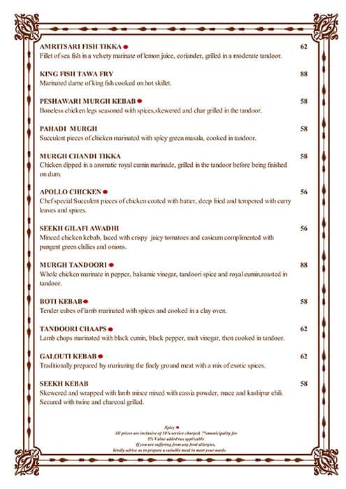 Spice Lab Menu Menu at Spice - Indian Cuisine restaurant, Dubai, 23rd St