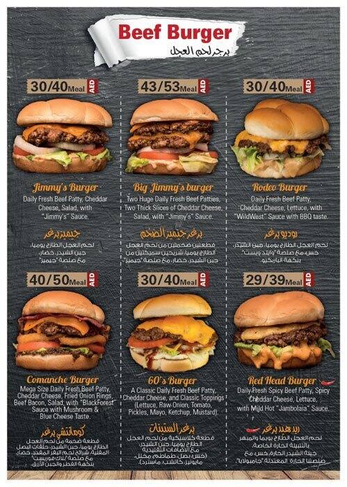 Jimmy's Shack Menu, Menu for Jimmy's Shack, University City, Sharjah ...