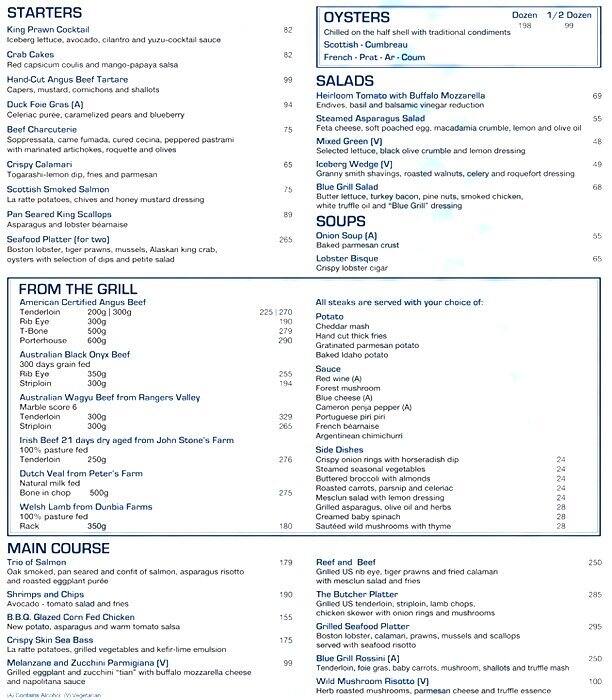 Blue Grill Yas Island Rotana Menu Zomato