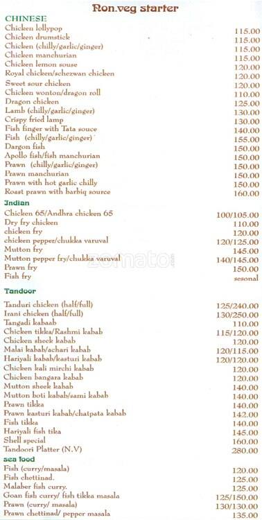 Shell Restaurant menu