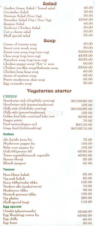 Shell Restaurant menu