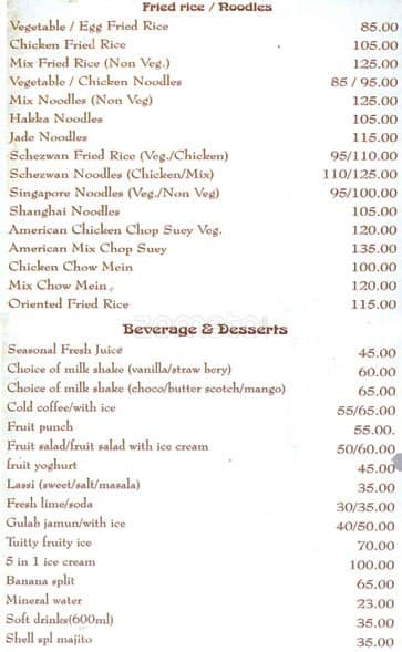Shell Restaurant menu