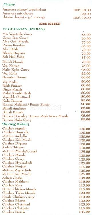 Shell Restaurant menu