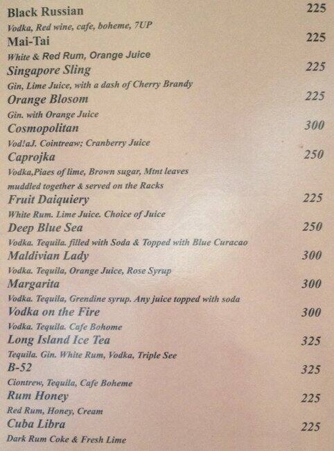 Gandharva Residency - Hotel - Banquets - Restaurant & Bar menu