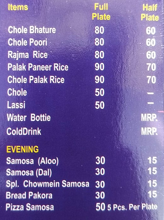 Kaka Ji Corner menu