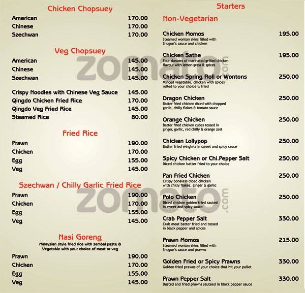 Shogun menu