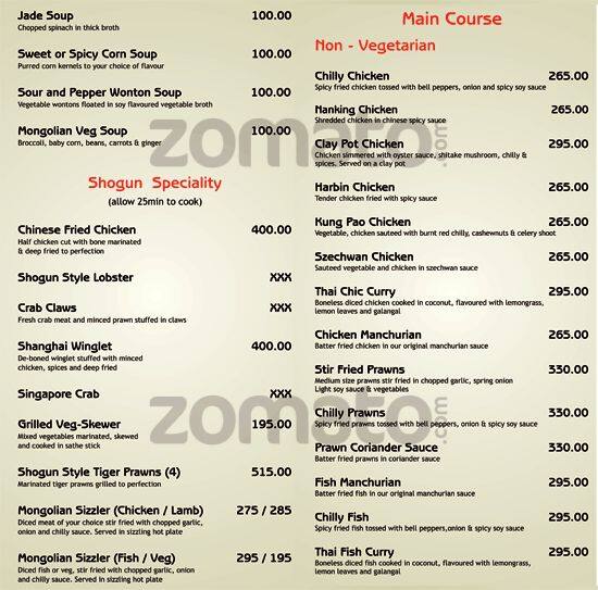 Shogun menu