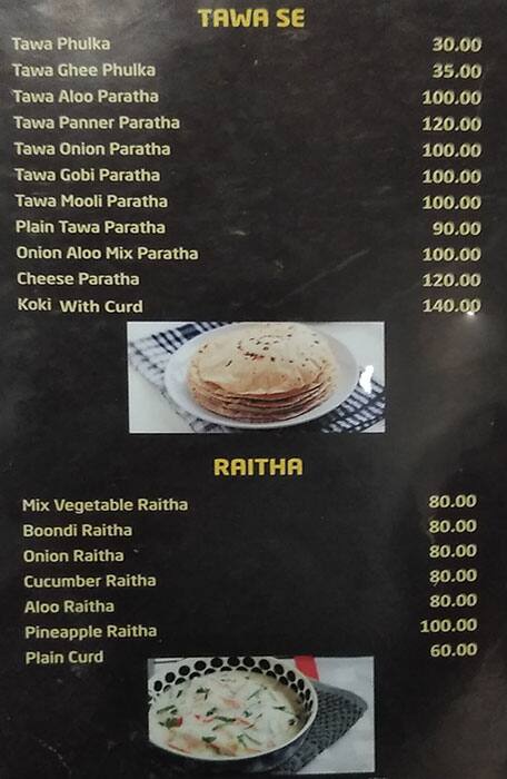 Parwani's Bombay Halwa House menu