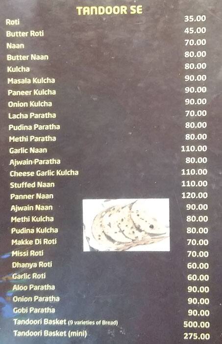 Parwani's Bombay Halwa House menu
