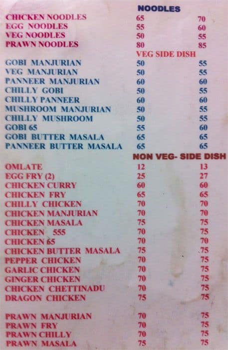 Menu at Sri Sai Andhra Mess, Chennai, 76/9