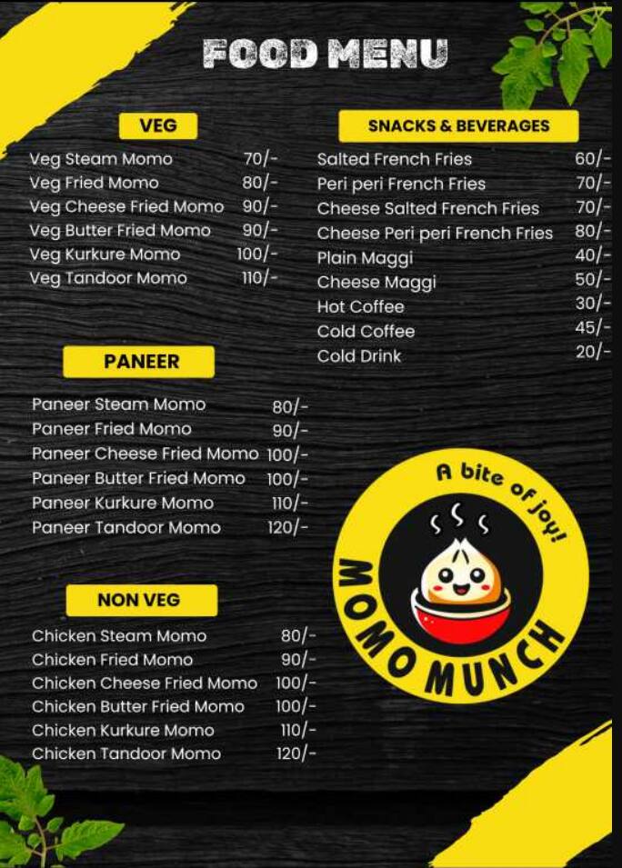 momo⭐︎様　おまとめ5点 Momo Munch, Narhe, Pune | Zomato