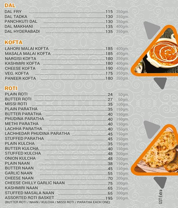 Zesty Treat Restaurant and Banquets menu