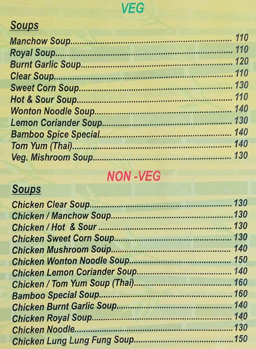 Bamboo Spice menu