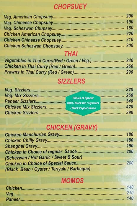Bamboo Spice menu