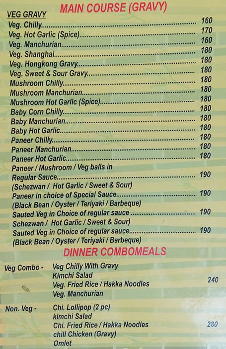Bamboo Spice menu