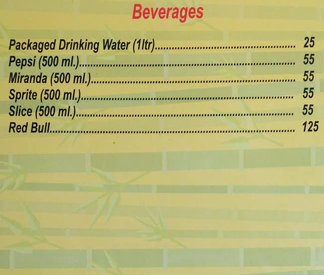 Bamboo Spice menu