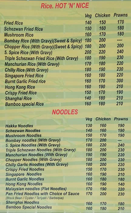 Bamboo Spice menu