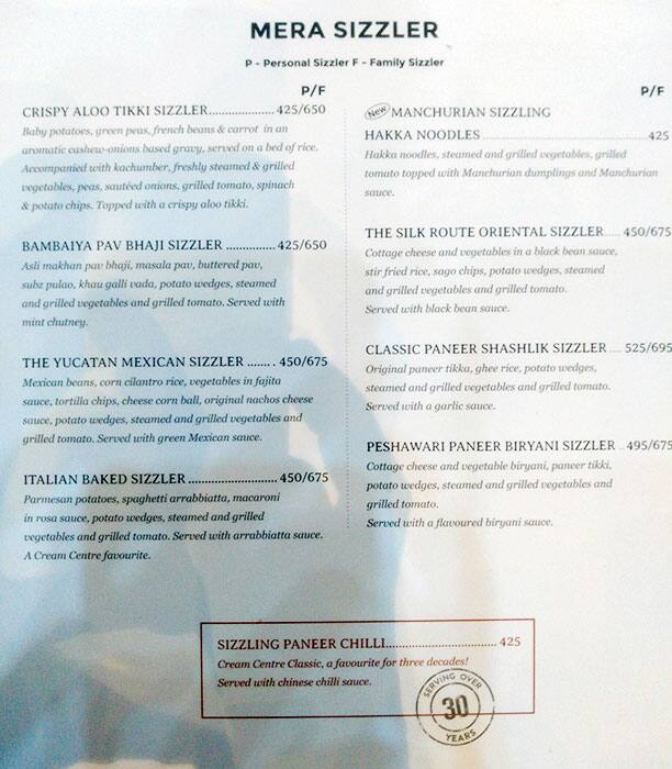 Menu at Cream Centre, Thane, Viviana Mall