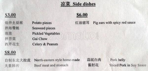 Carta de Happy Eating Limited
