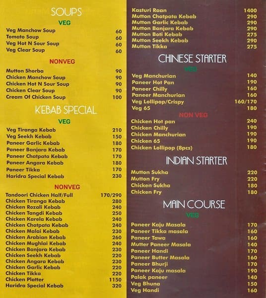 Haridra Biryani House Menu, Menu for Haridra Biryani House, Pimpri ...