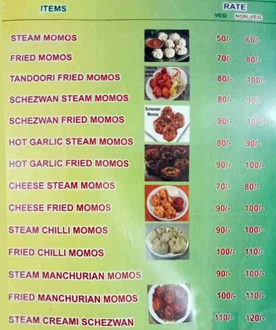 Menu of Variety Momos, Vasai, Mumbai