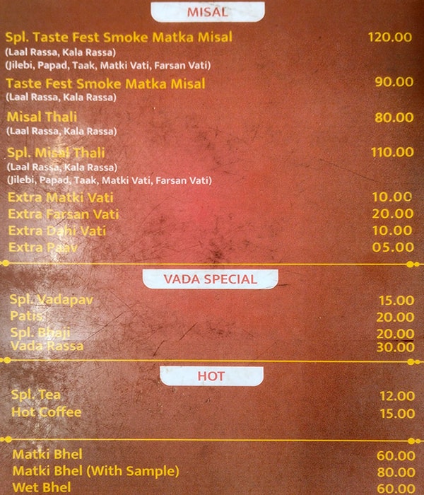 Menu of Taste & Fest, Pimpri, Pune