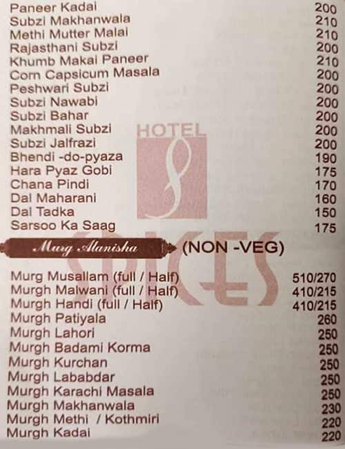 Spices Restaurant and Bar menu