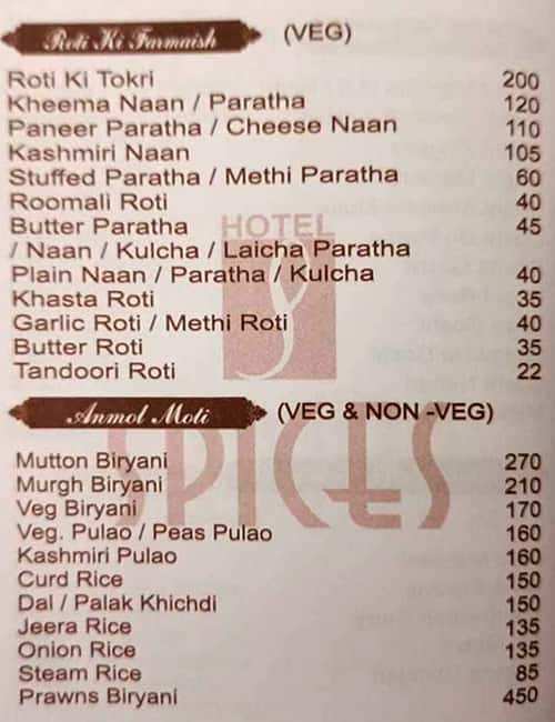 Spices Restaurant and Bar menu