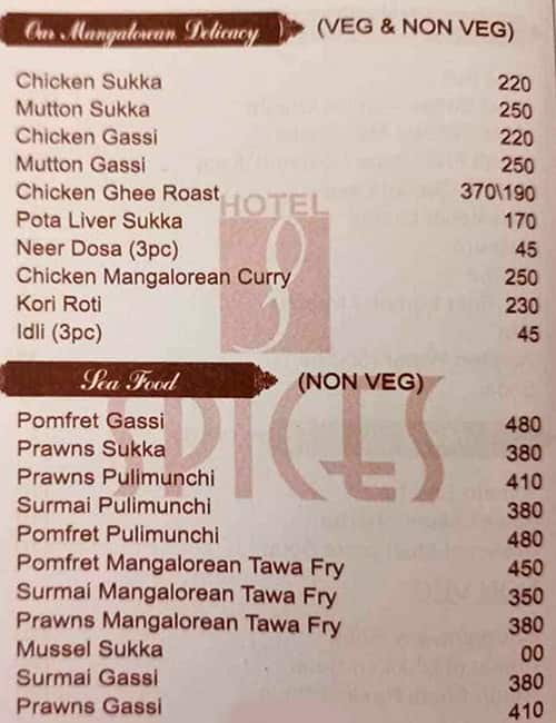 Spices Restaurant and Bar menu