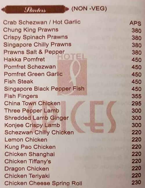 Spices Restaurant and Bar menu